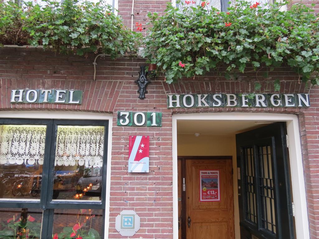 Hotel Hoksbergen Amsterdam Bagian luar foto
